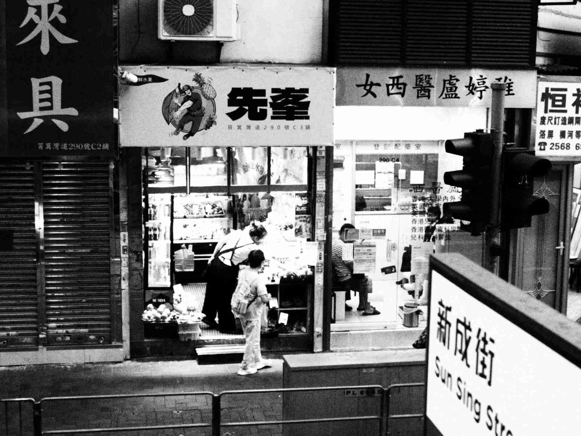 Perła, która traci blask. Miasto, które traci siebie